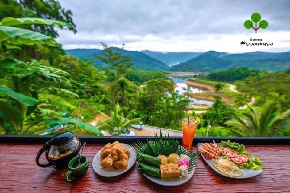 Baanhatsompaen * Ranong
