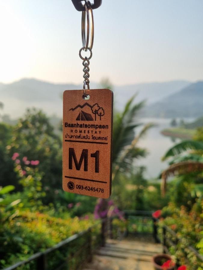 Baanhatsompaen * Ranong